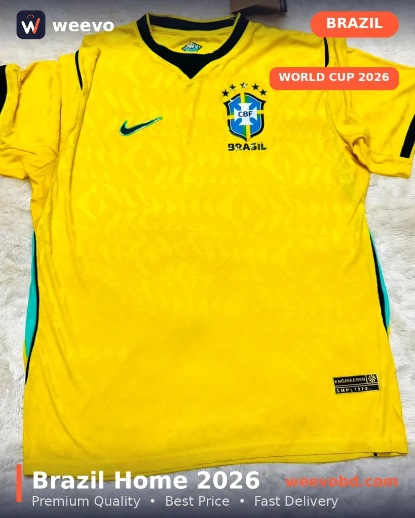 Brazil Jersey- Premium (S)